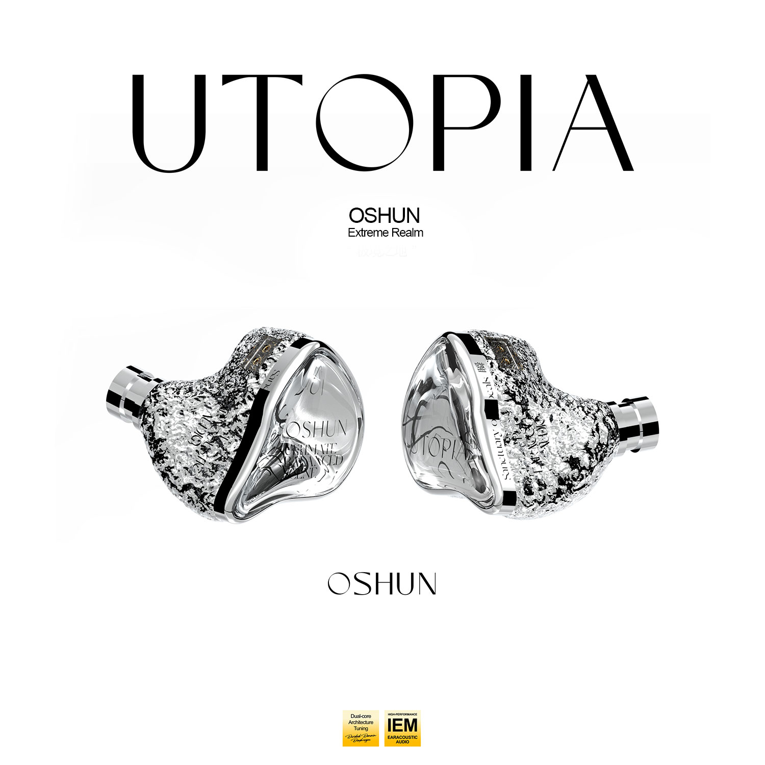 Oshun Utopia LTD Dual-magnetis - Planar Magnetic Iem Earphones recensie en prijs
