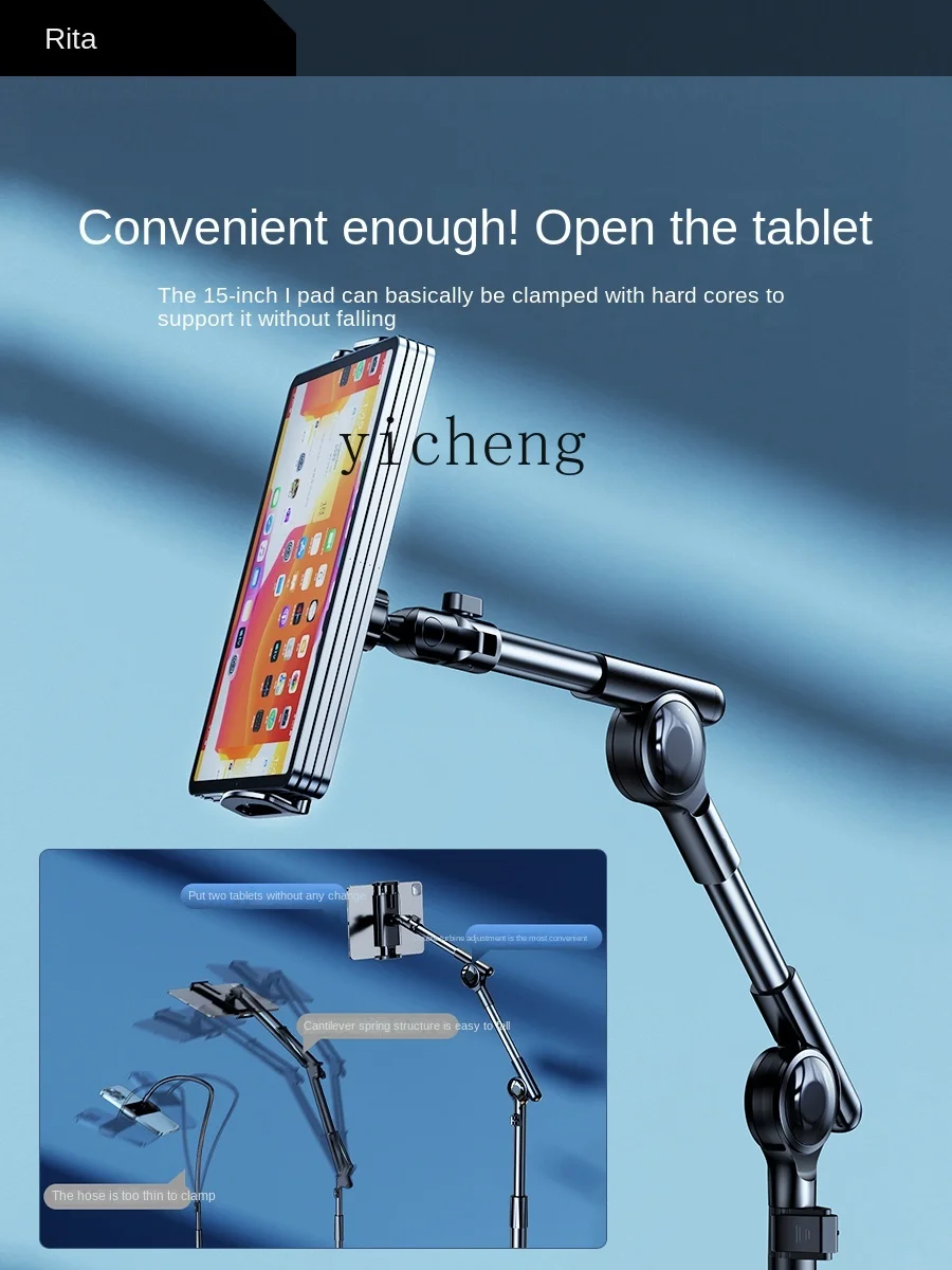 Vloer Lazy Stand Tablet Comput - Tablets recensie en prijs
